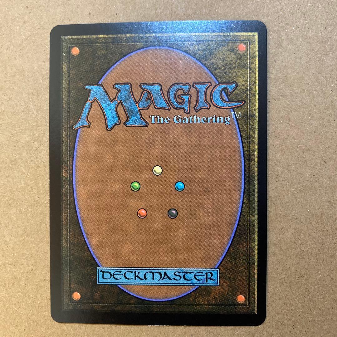 MTG 血染めのぬかるみ/Bloodstained Mire 日本語