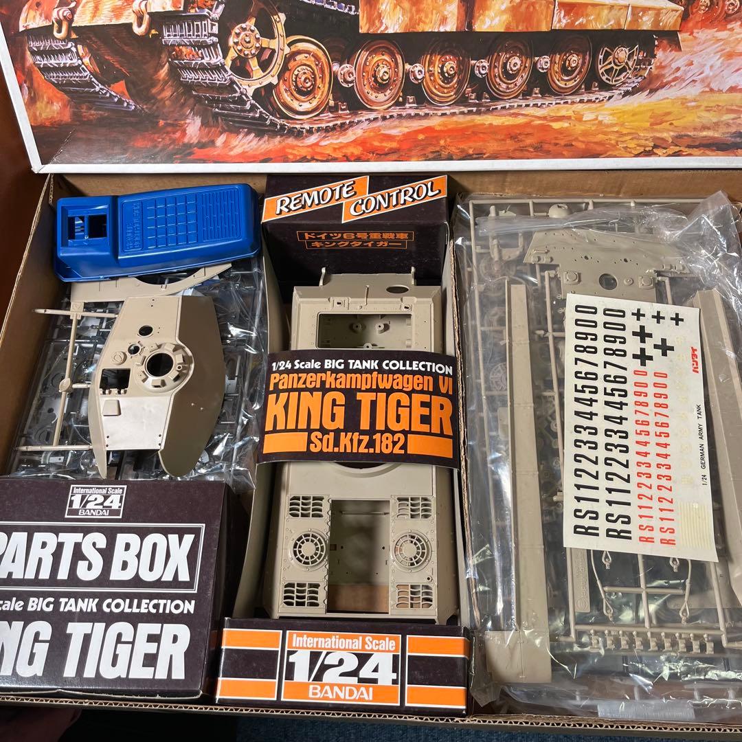 未組立品　1/24 キングタイガー King Tiger Sd.Kfz. 182
