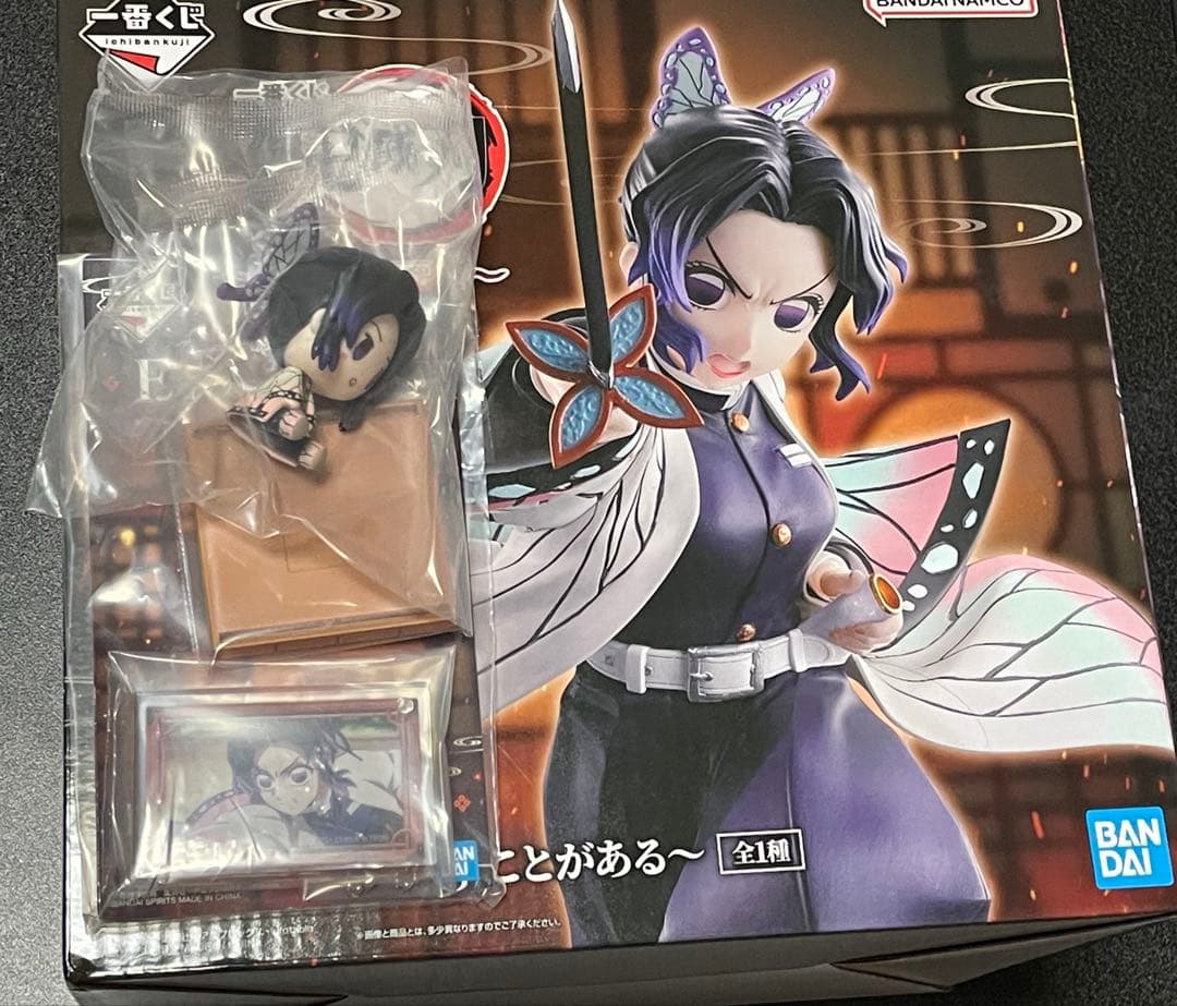 鬼滅の刃 一番くじ 胡蝶しのぶ セット