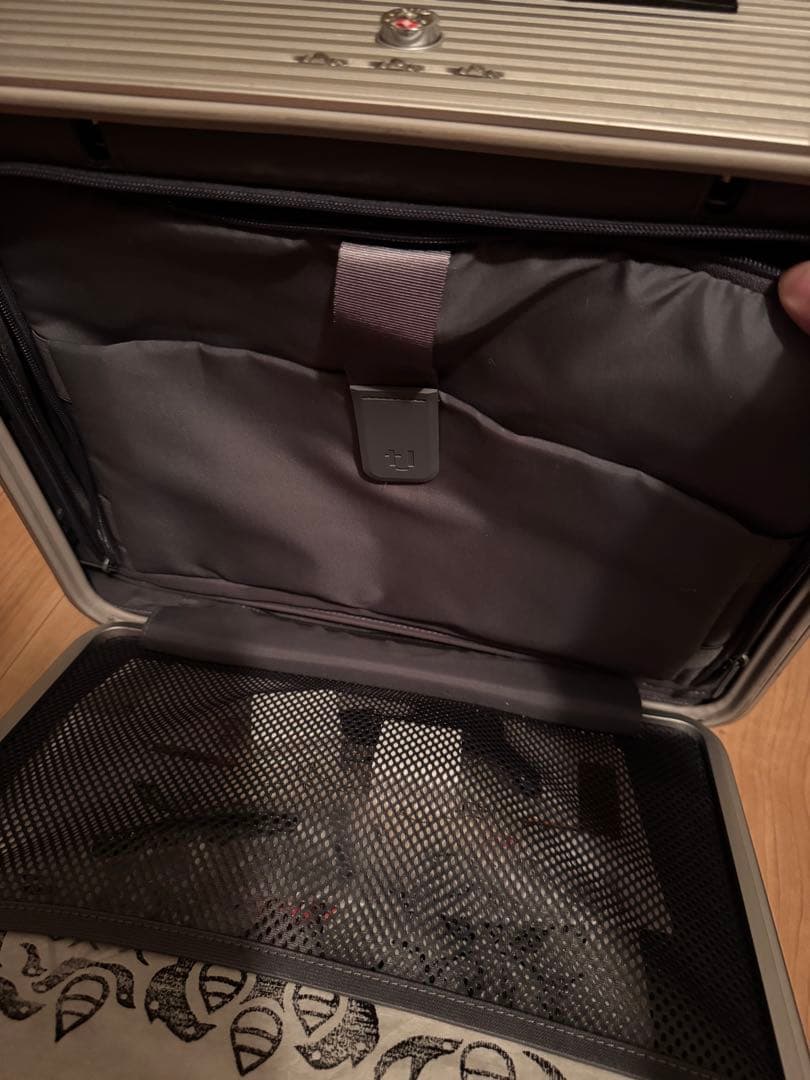 TUPLUS ビジネスシルバーキャリーケース 機内持ち込み