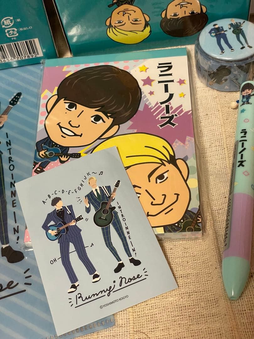 ラニーノーズ ラニーノイズ グッズ まとめ売り