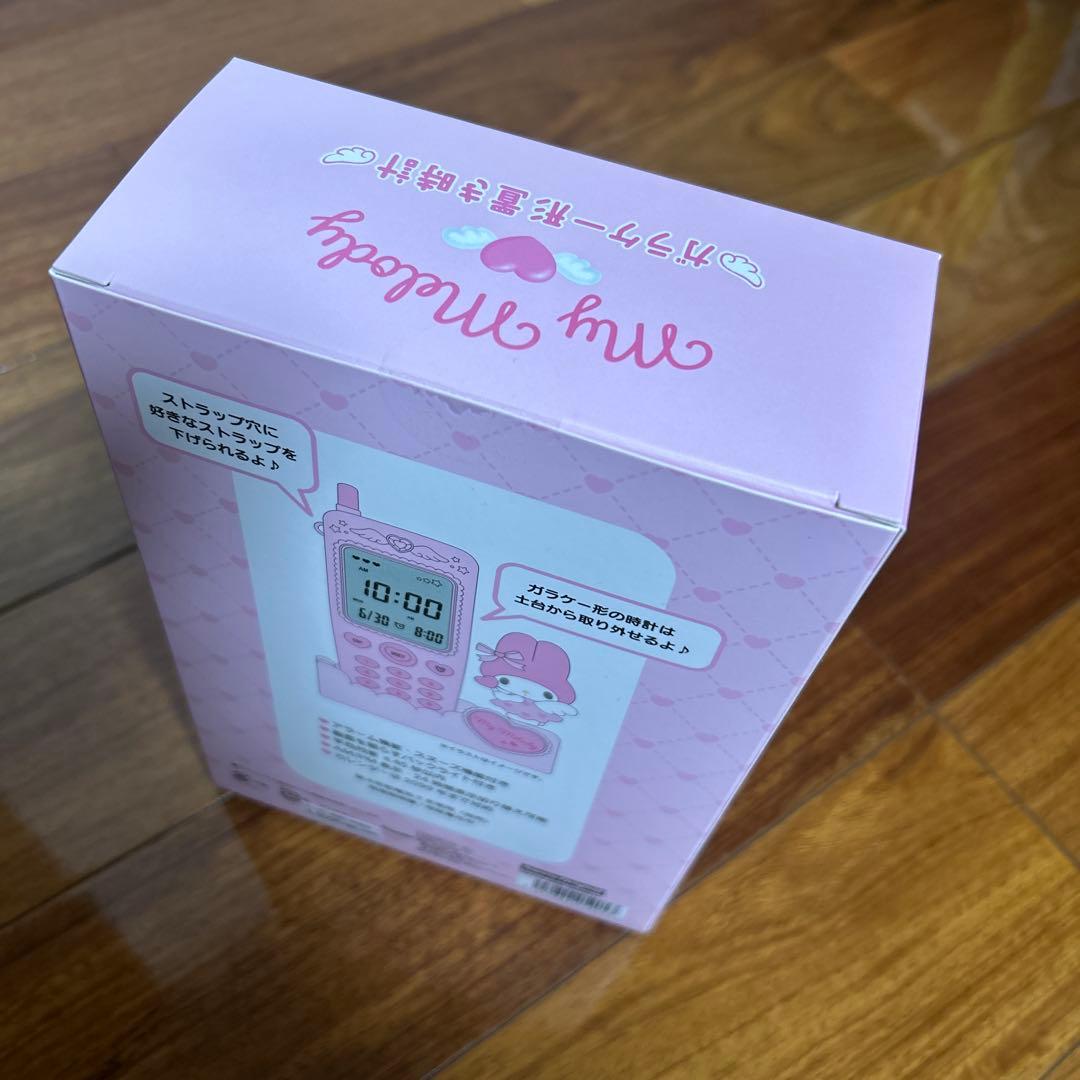 サンリオ　マイメロディ ガラケー形置き時計