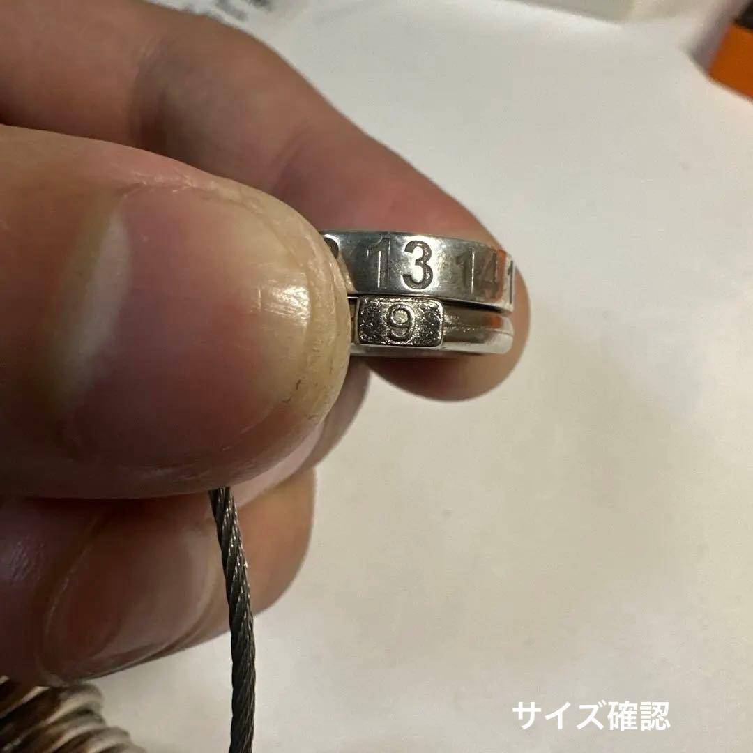メゾンマルジェラ　ナンバリングリング　XS（9号）　シルバー925