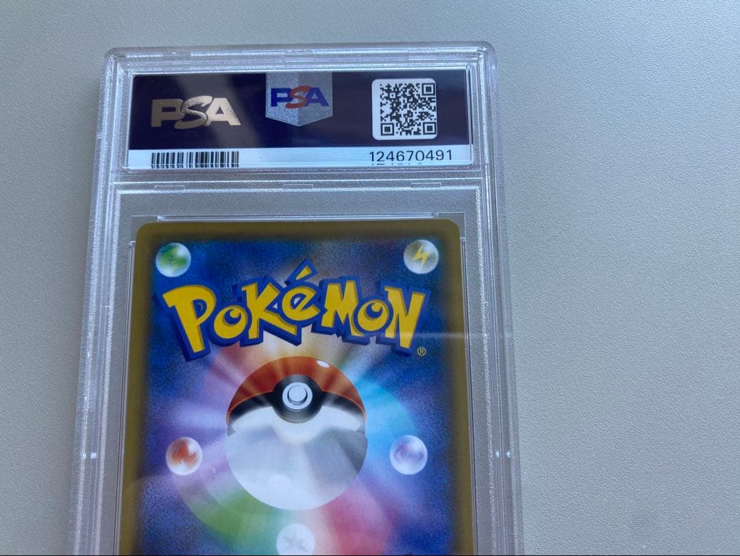 【PSA10】ブラッキー＆ダークライ　GX