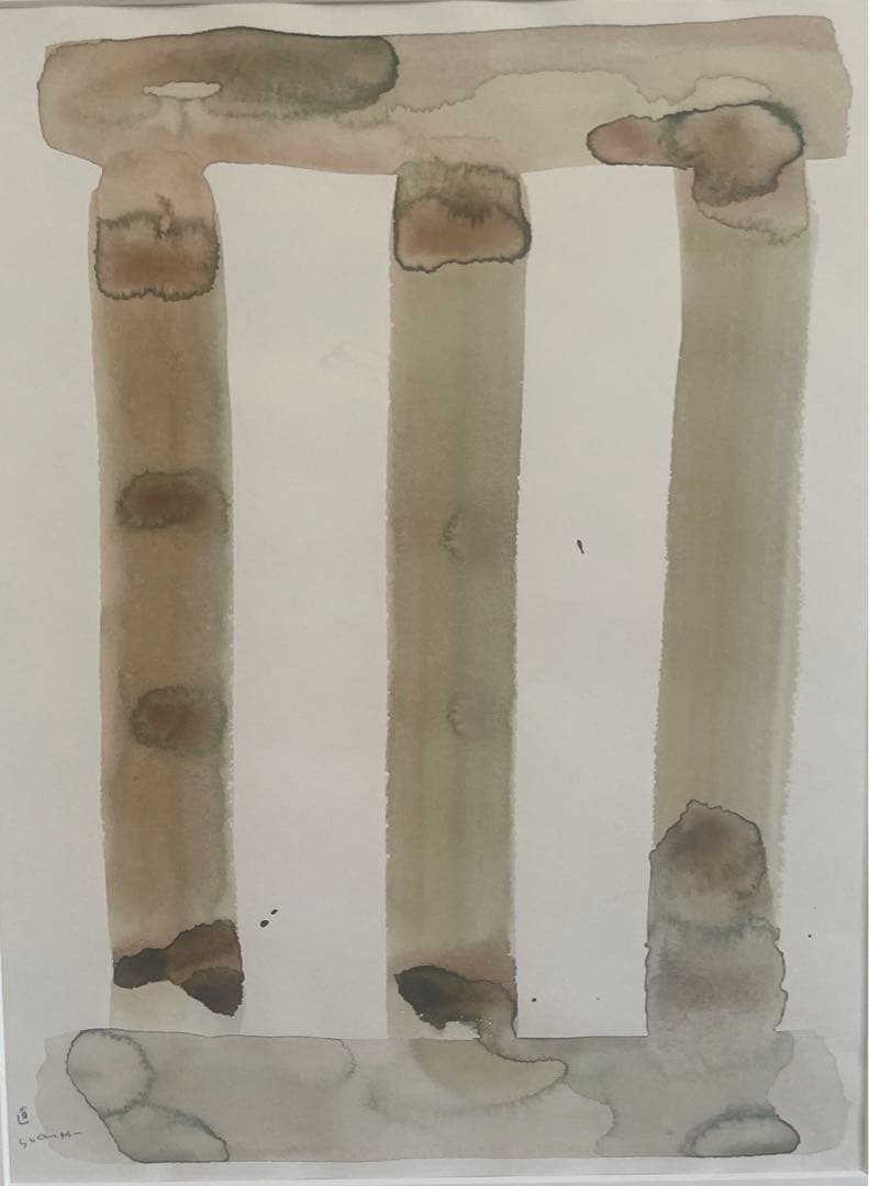 杉全直　「無題」　検／草間彌生　李禹煥　村上隆