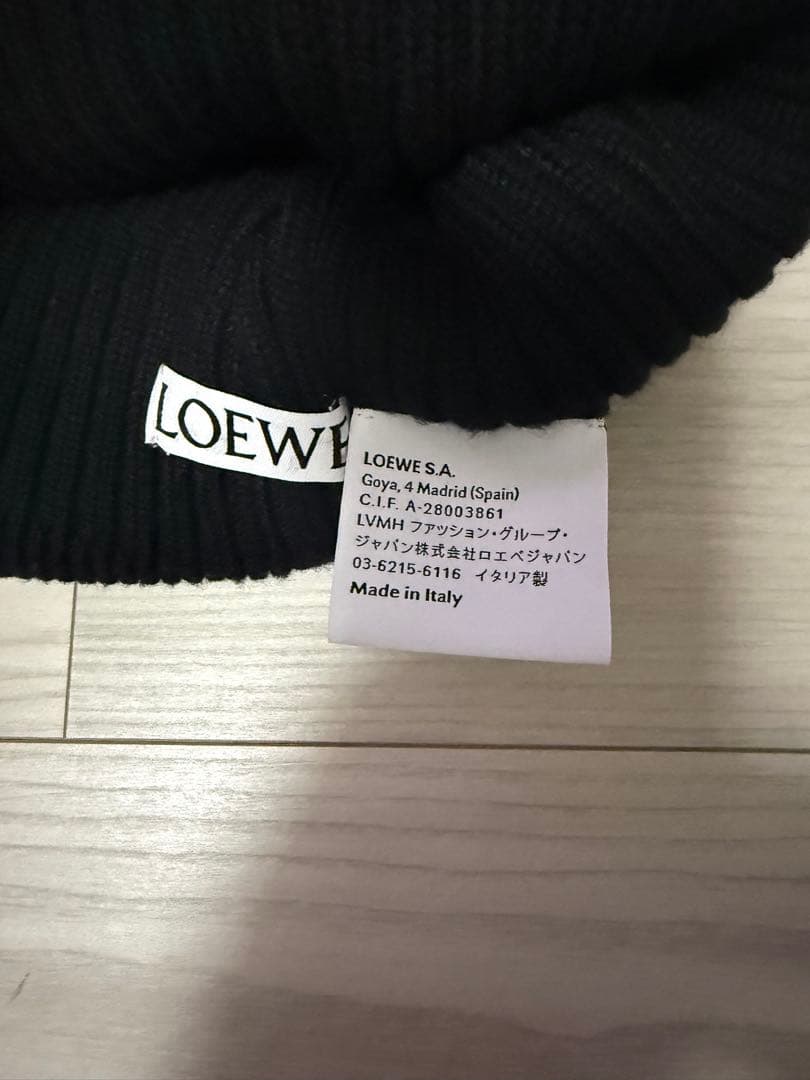 ヒ*デ様 LOEWE ブラック ニット帽