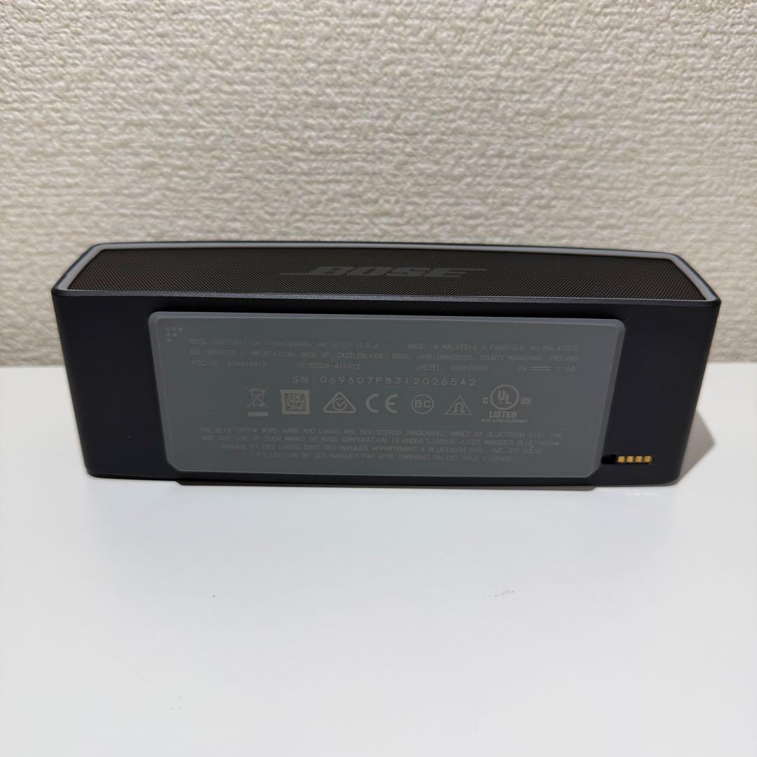 Bose SoundLink Mini II Bluetoothスピーカー