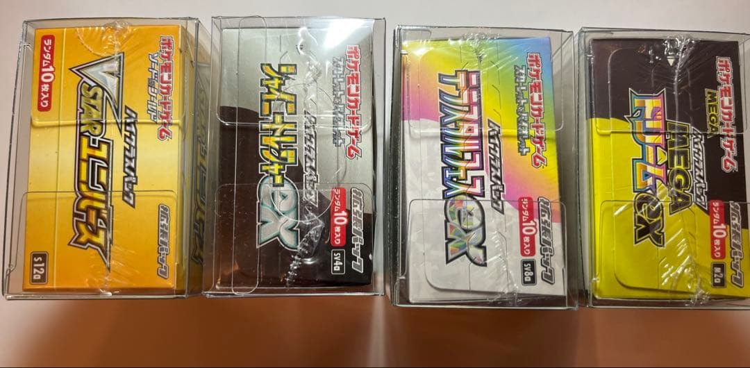 【新品・未開封】シュリンク付き未開封BOX 4種セット