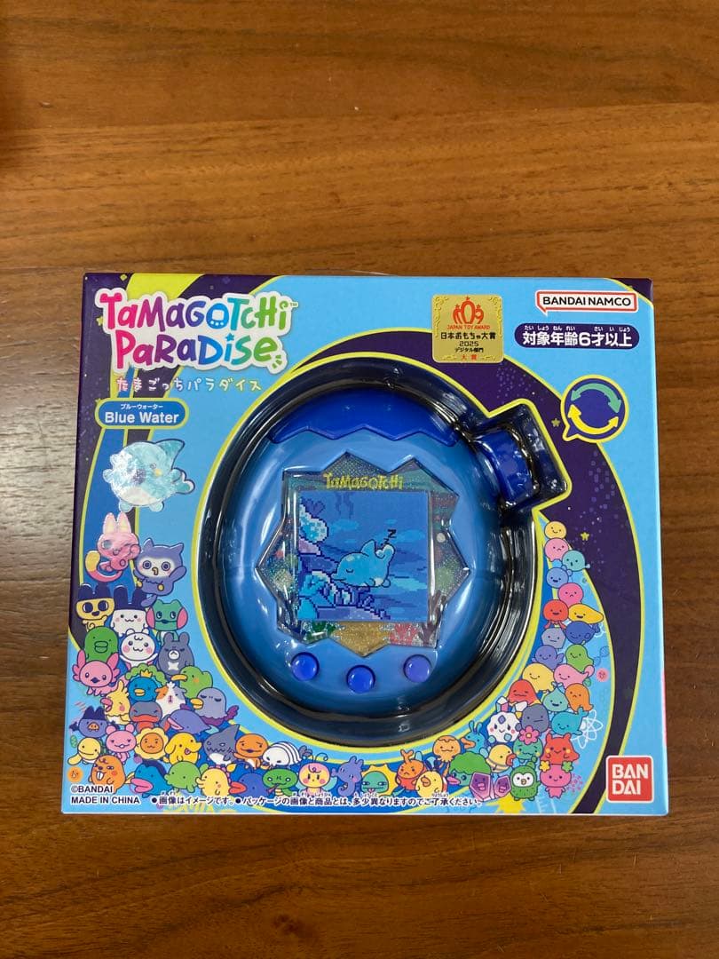 たまごっちパラダイス ジェイドフォレスト　ブルーウォーター　本体　2個セット