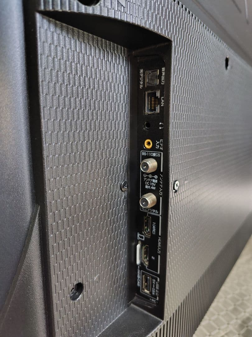 TCL 40V型 AndroidTV「40S515（2020年製）」