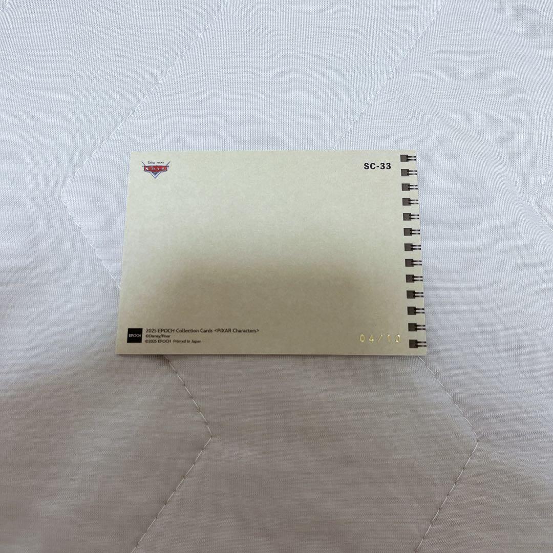 その他 PIXAR SKETCHBOOK COLLECTION SC-33