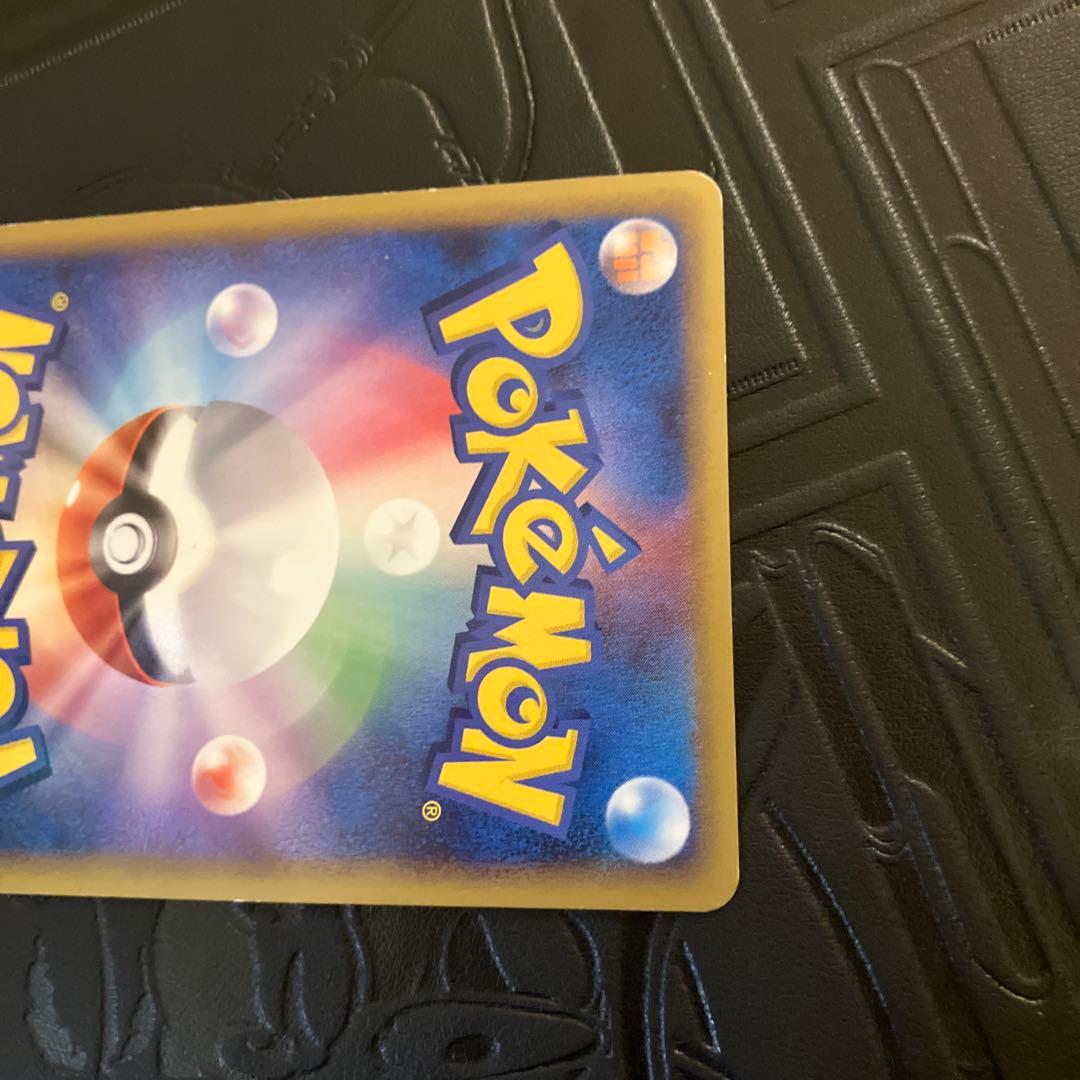 ポケモンカード　ルギア レジェンド LEGEND 029/070030/070