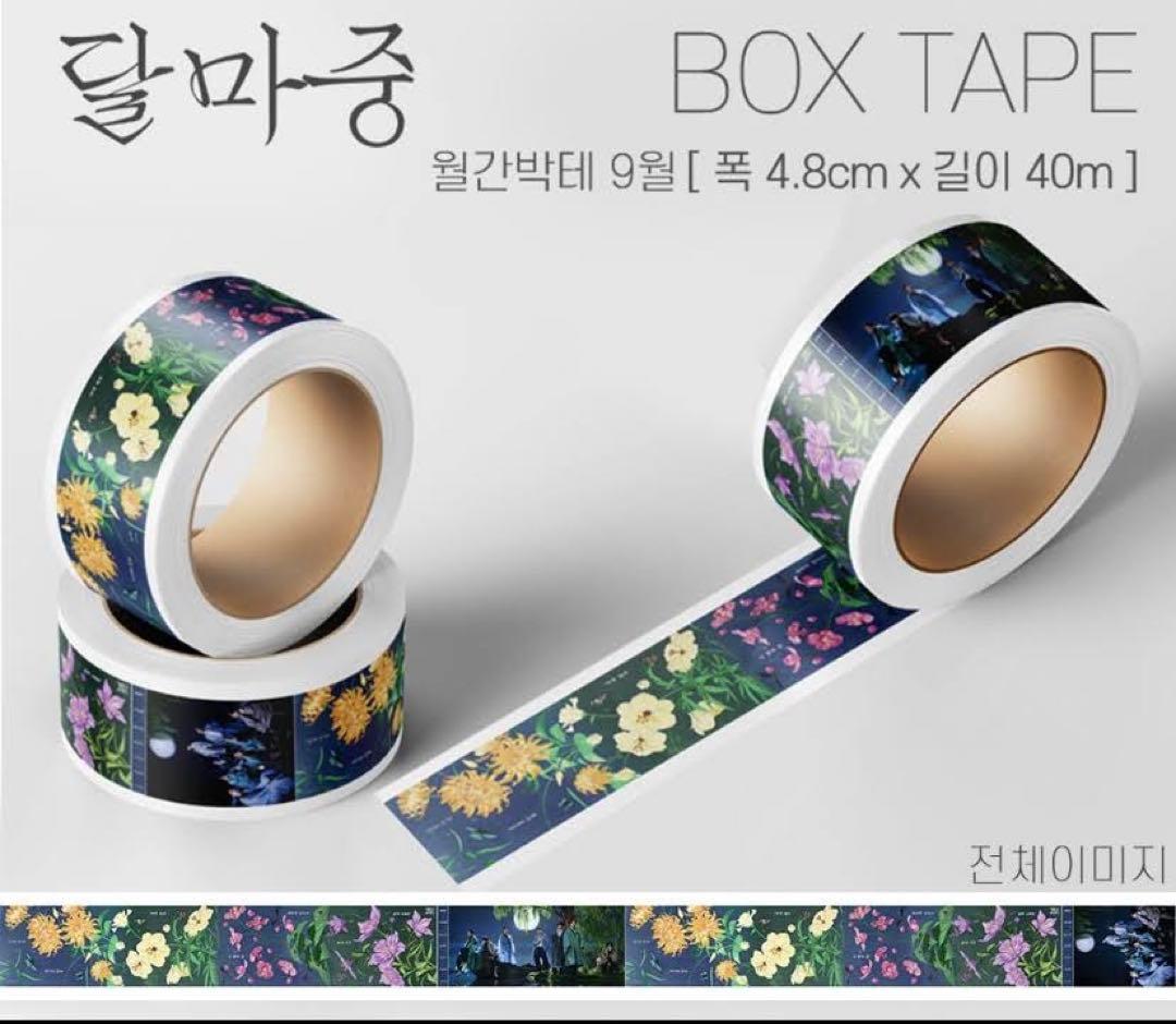 Mami ☆さま専用です