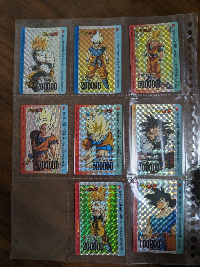 ドラゴンボールカードダス まとめ売り