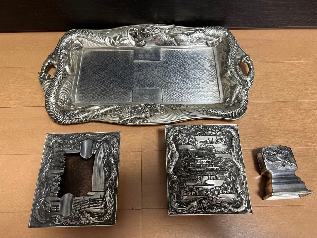 高級 昭和レトロ 龍 日本製 白銅 灰皿セット アンティーク 喫煙具 煙草入れ
