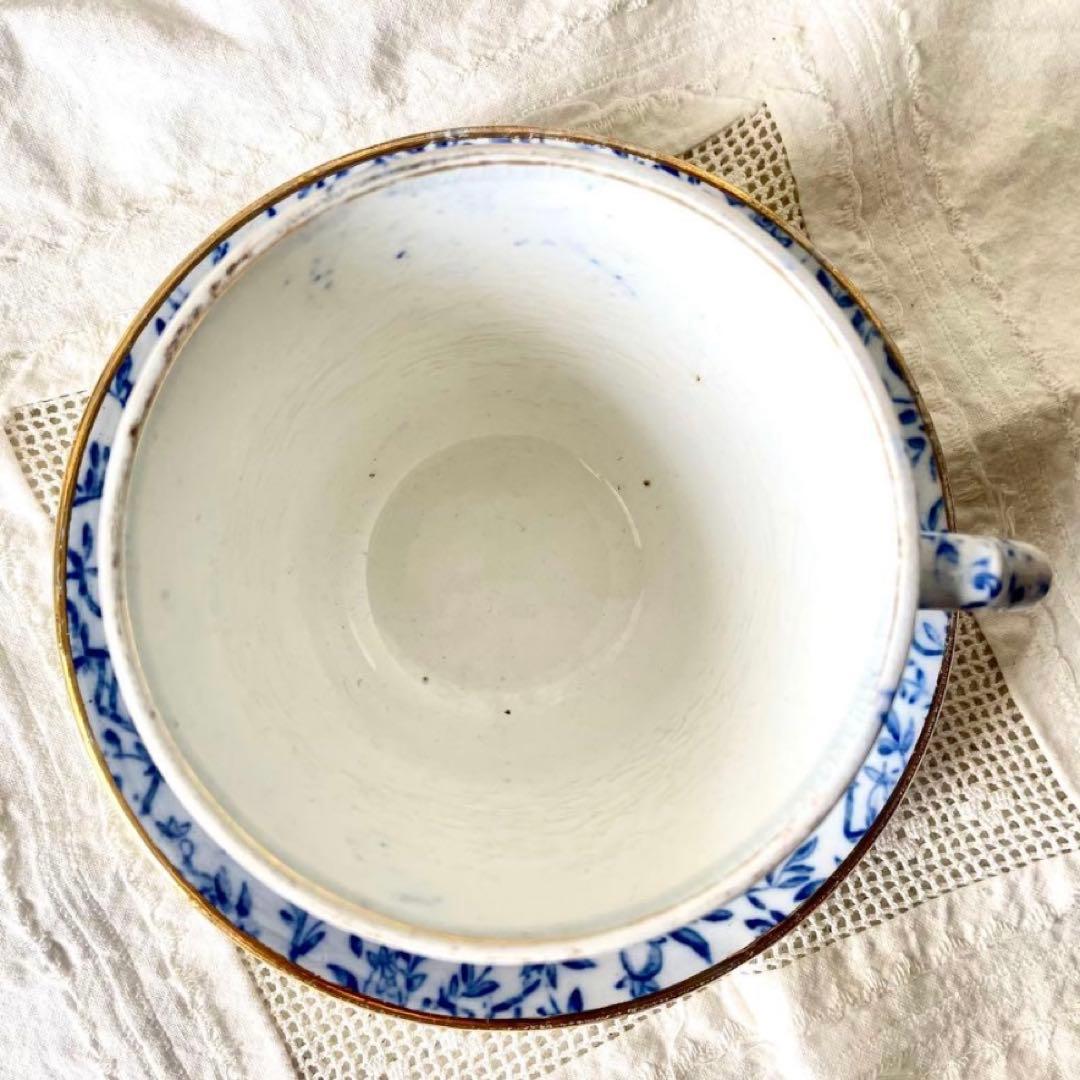 2客セットザクロ柄カップ&ソーサーC&S マーストリヒト　検フランスアンティーク