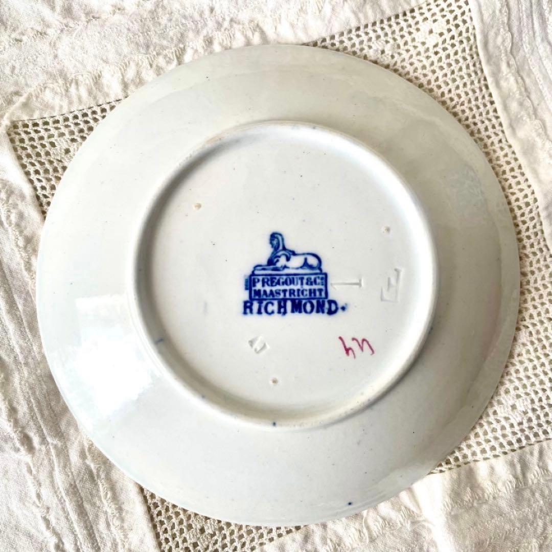 2客セットザクロ柄カップ&ソーサーC&S マーストリヒト　検フランスアンティーク