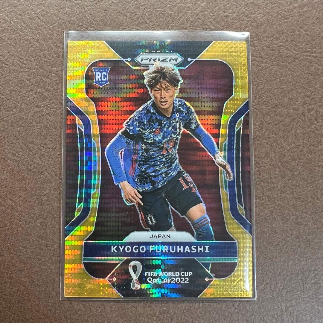 Panini Prizm 古橋亨梧 10枚限定 Gold RC ルーキー カード