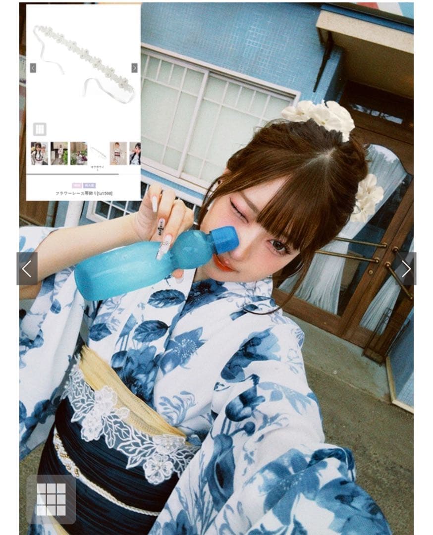 GRL 浴衣 みなみちゃんセット 4点セット