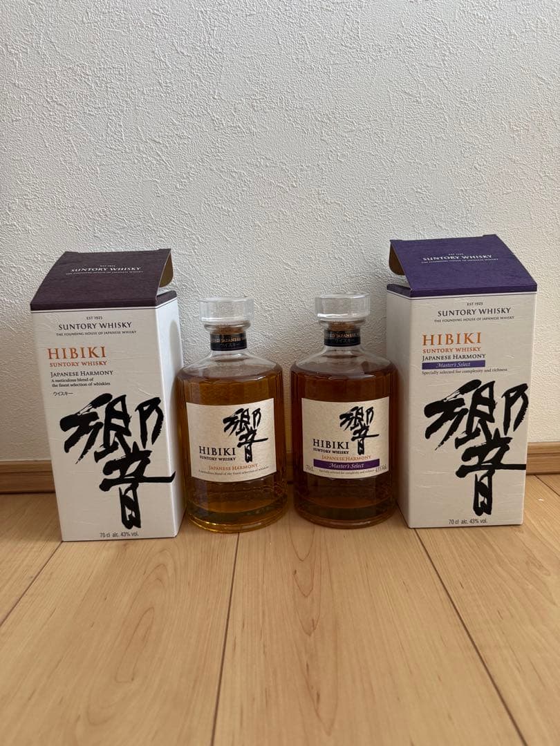 Hibiki ウイスキー 2本セット Mastersselect