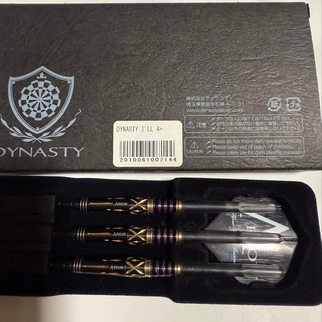 DYNASTY A-FLOW I'LL4＋ダイナスティ 千葉幸奈 バレル ダーツ