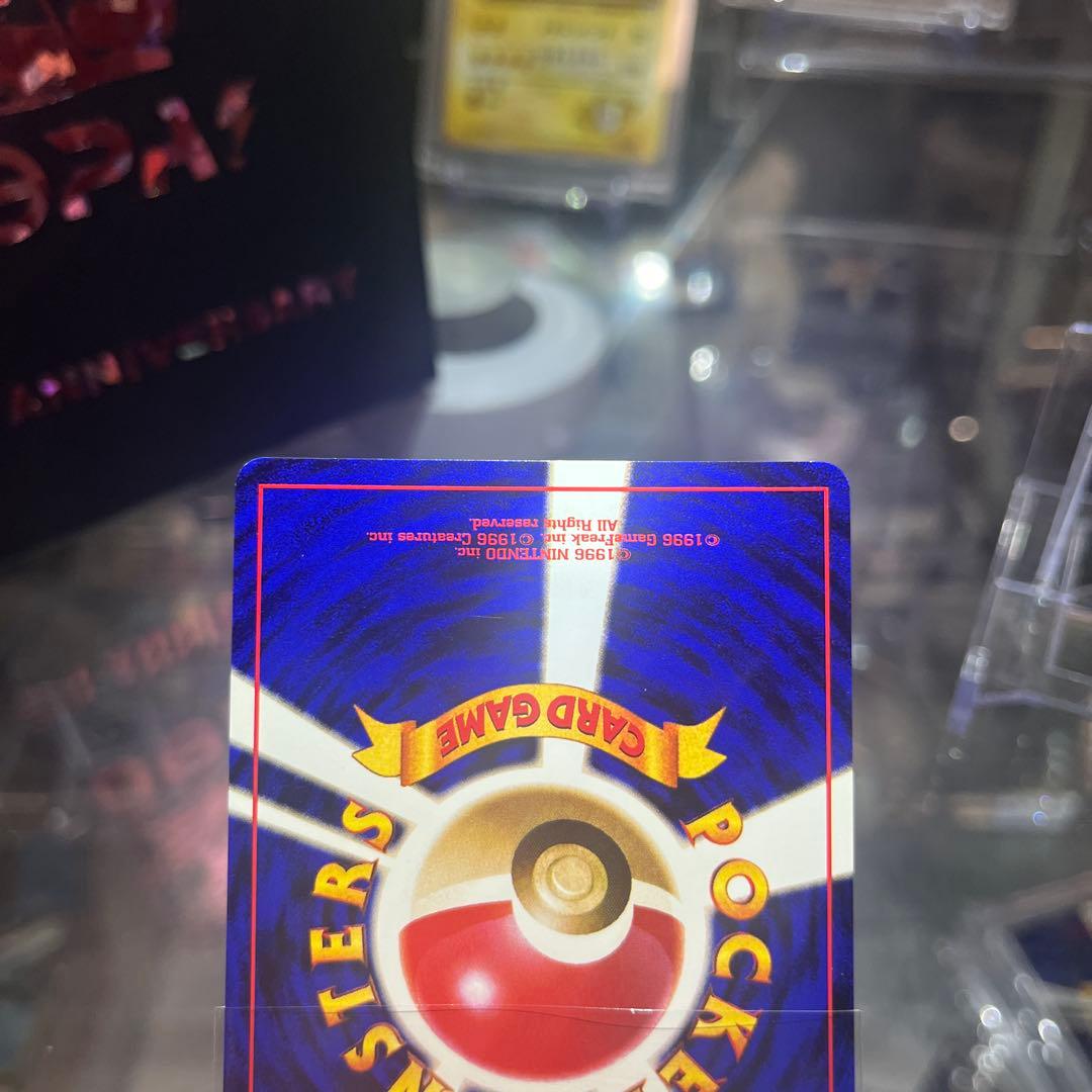 ポケモンカード　旧裏　わるいリザードン　　　　　　　　　◈Abyss♆ ◈