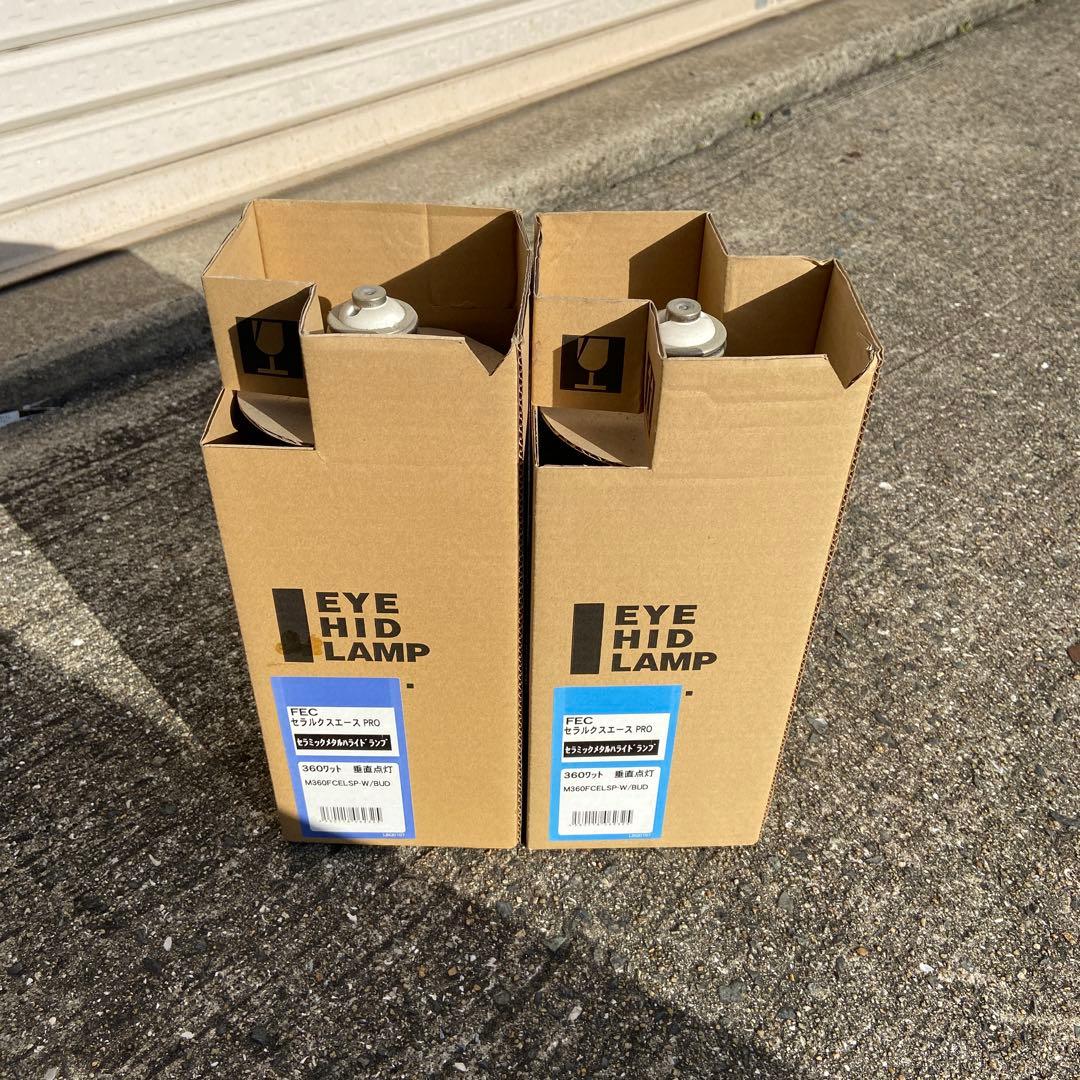 M360FCELSP-W/BUD FEC セラルクスエース PRO 垂直点灯岩崎