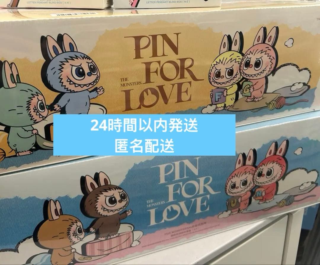 ぬいぐるみ・マスコット LABUBU4.0 THE MONSTER PIN FOR LOVE