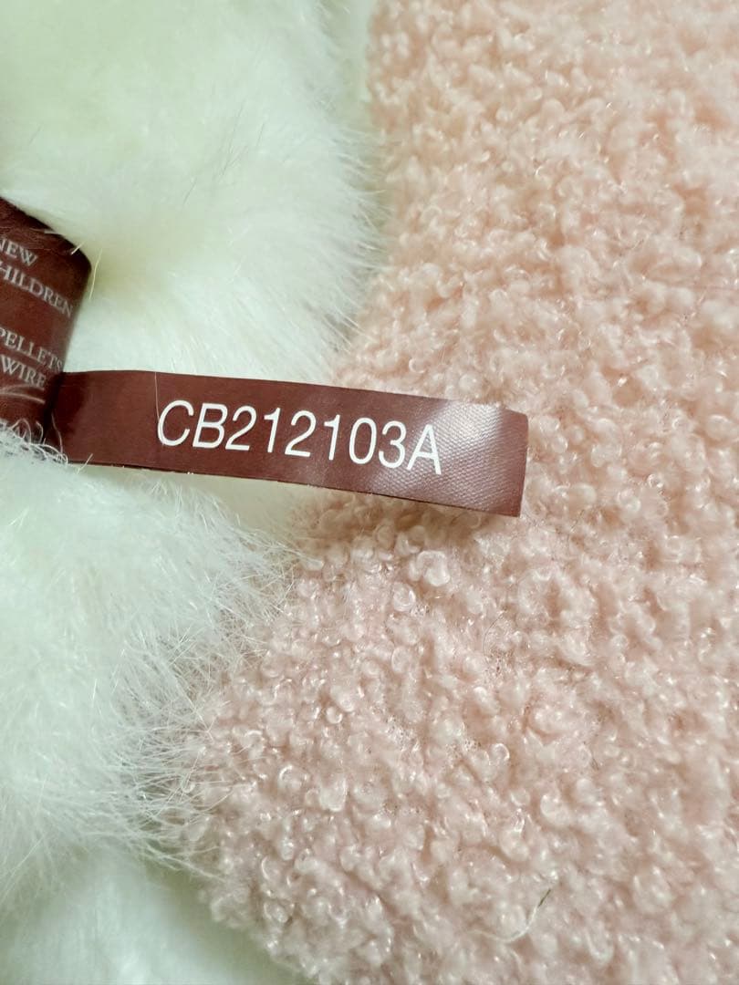 ☆チャーリーベアーズ☆ Daria ☆テディベア