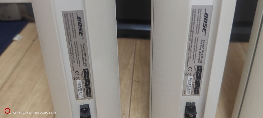 BOSE MA12 スピーカーペア ボーズ