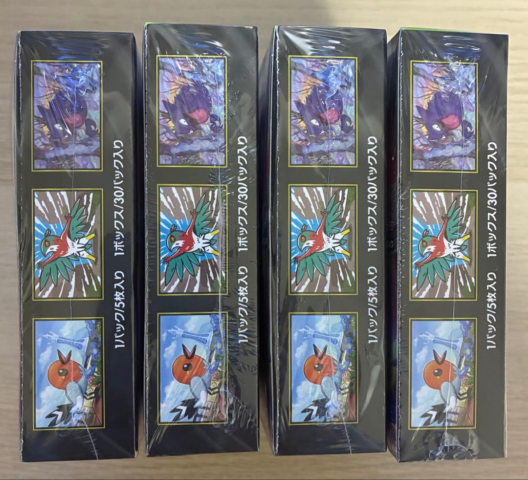 ポケモンカード ムニキスゼロ シュリンク付き 4box