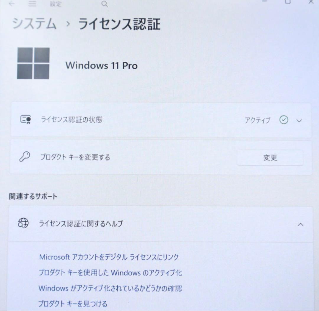 ★タブレット美品 SSD128GB メモリ8G★TypeC ノートパソコン141