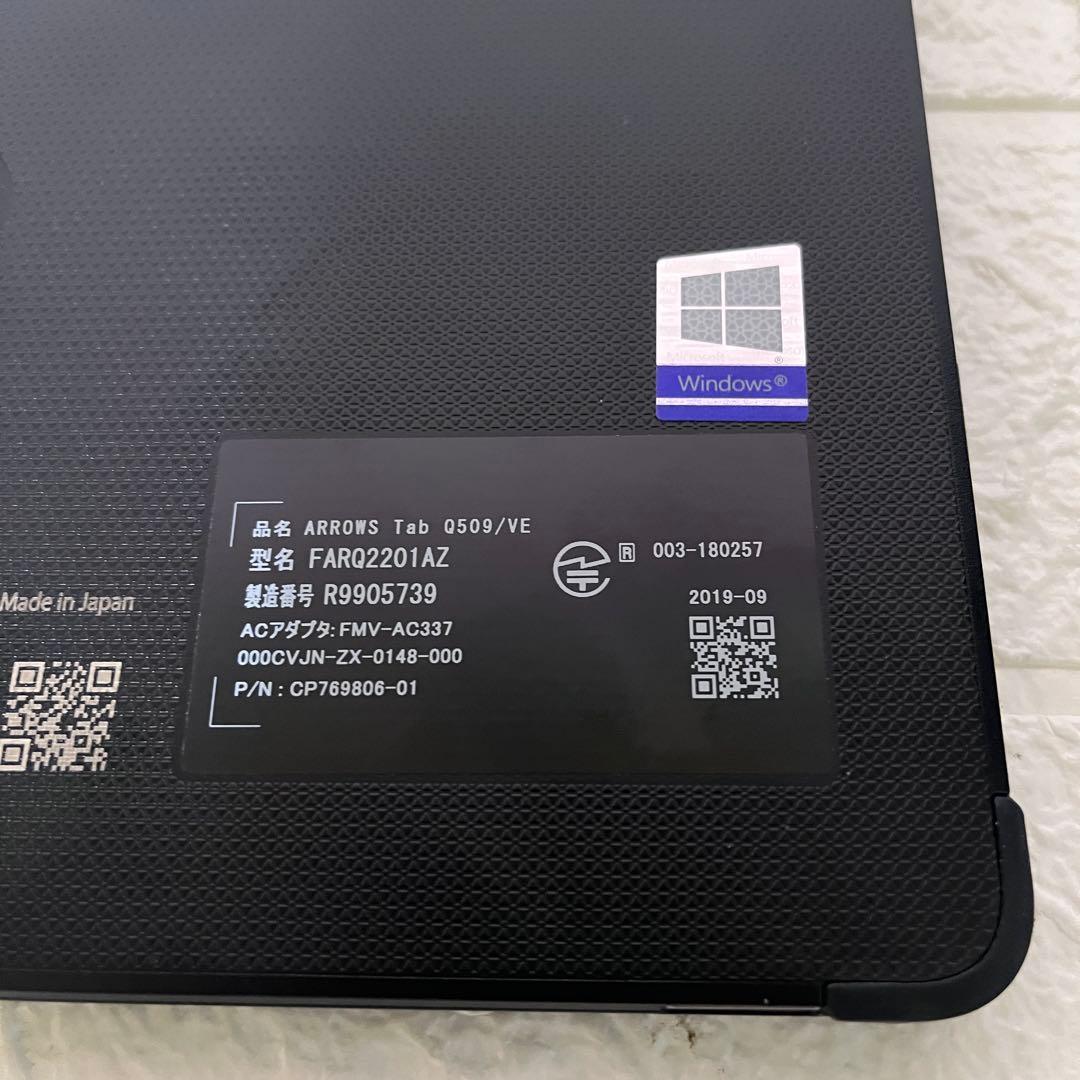 ★タブレット美品 SSD128GB メモリ8G★TypeC ノートパソコン141