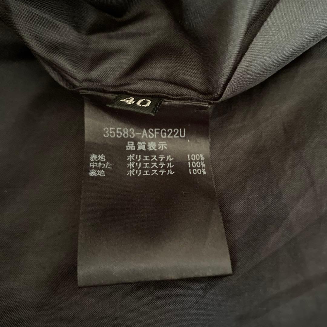 FOXEY ブラック フレアスカート サイズ40