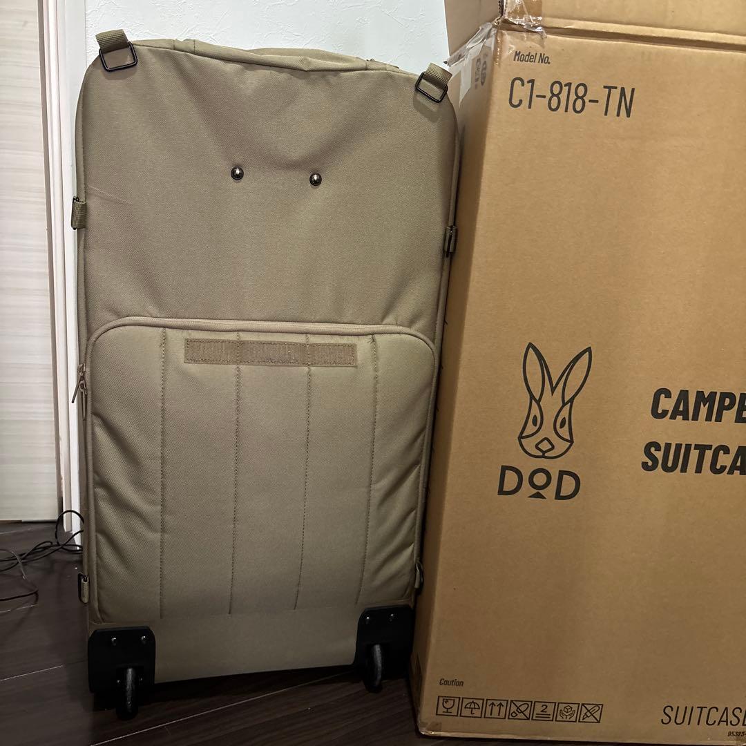 帝都産業 　DOD キャンパーノ・コロコーロ2 キャリーケース