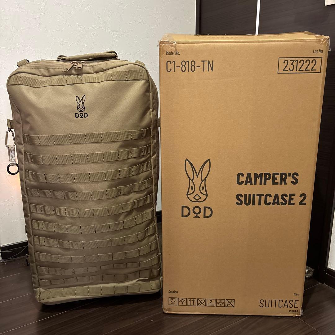 帝都産業 　DOD キャンパーノ・コロコーロ2 キャリーケース