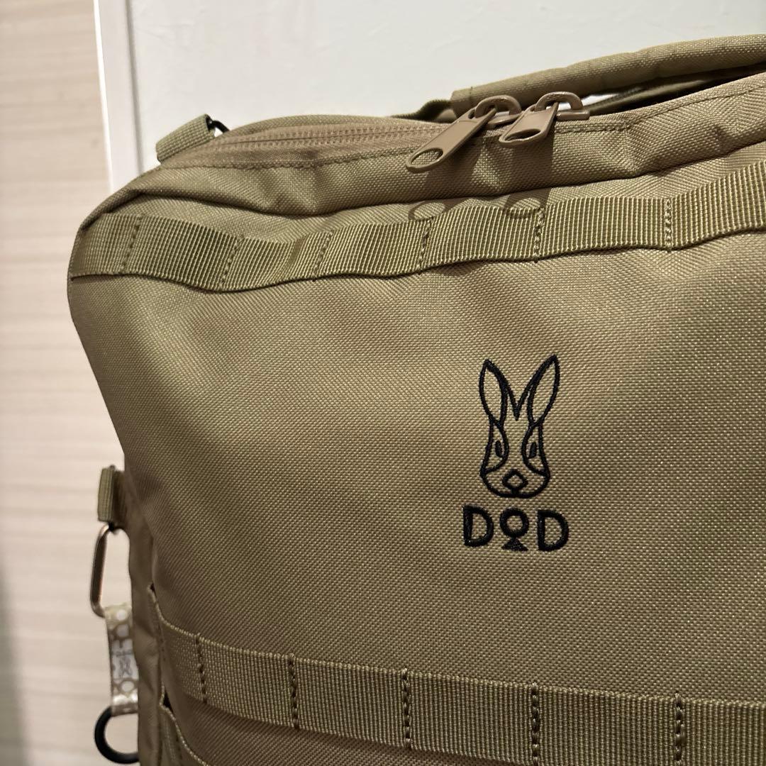 帝都産業 　DOD キャンパーノ・コロコーロ2 キャリーケース