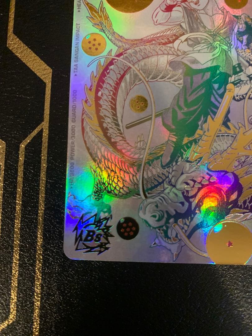 【美品】BM11-ASEC パラレル　パラバイ悟空　SDBH