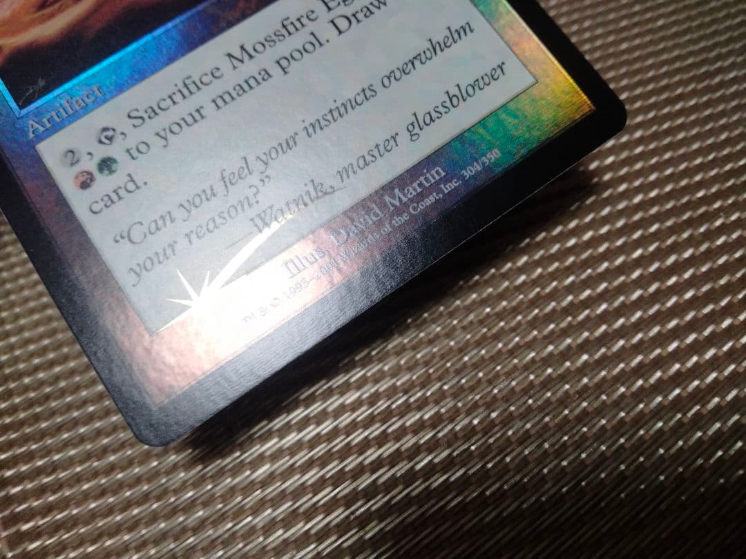 【ご確認用】オデッセイ foil モスファイアの卵 英語 1枚　MTG