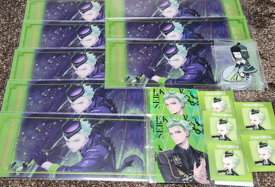 ツイステブレイジングジュエル、クリアカード、寮服セベクまとめ