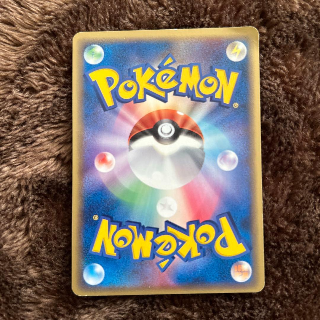 ポケモンカード ダンバル・メタング・メタグロス