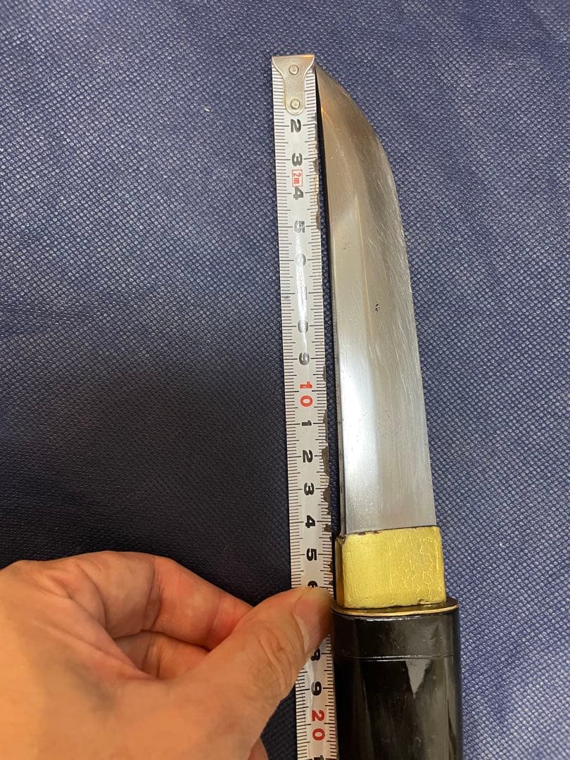 【短刀】 昇龍装飾鞘 刃渡り14.5cm運気呼ぶ守護刀❗️日本刀残欠リメイク玉鋼刀