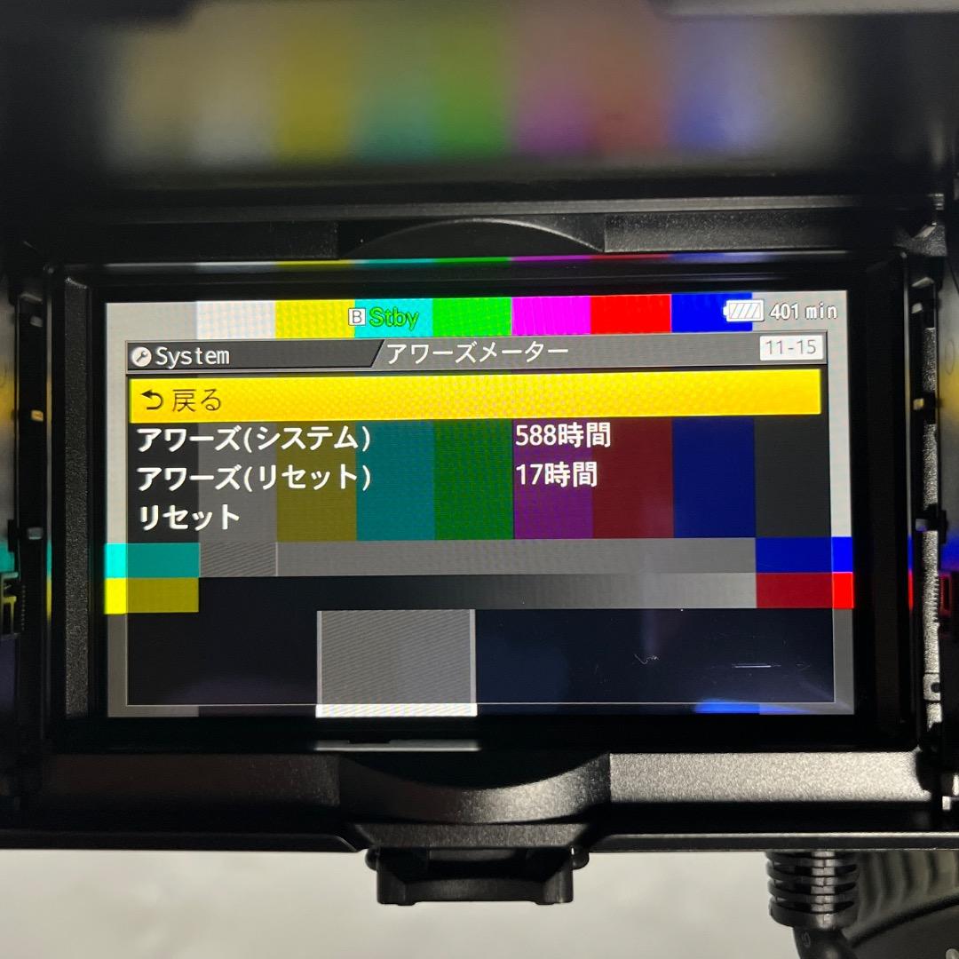 FS7 II レンズ付属PXW-FS7M2K+VCT-FS7+VCT-14