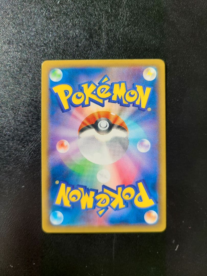 リザードンEX 夏休みプレゼントキャンペーン PROMO XYシリーズ プロモ