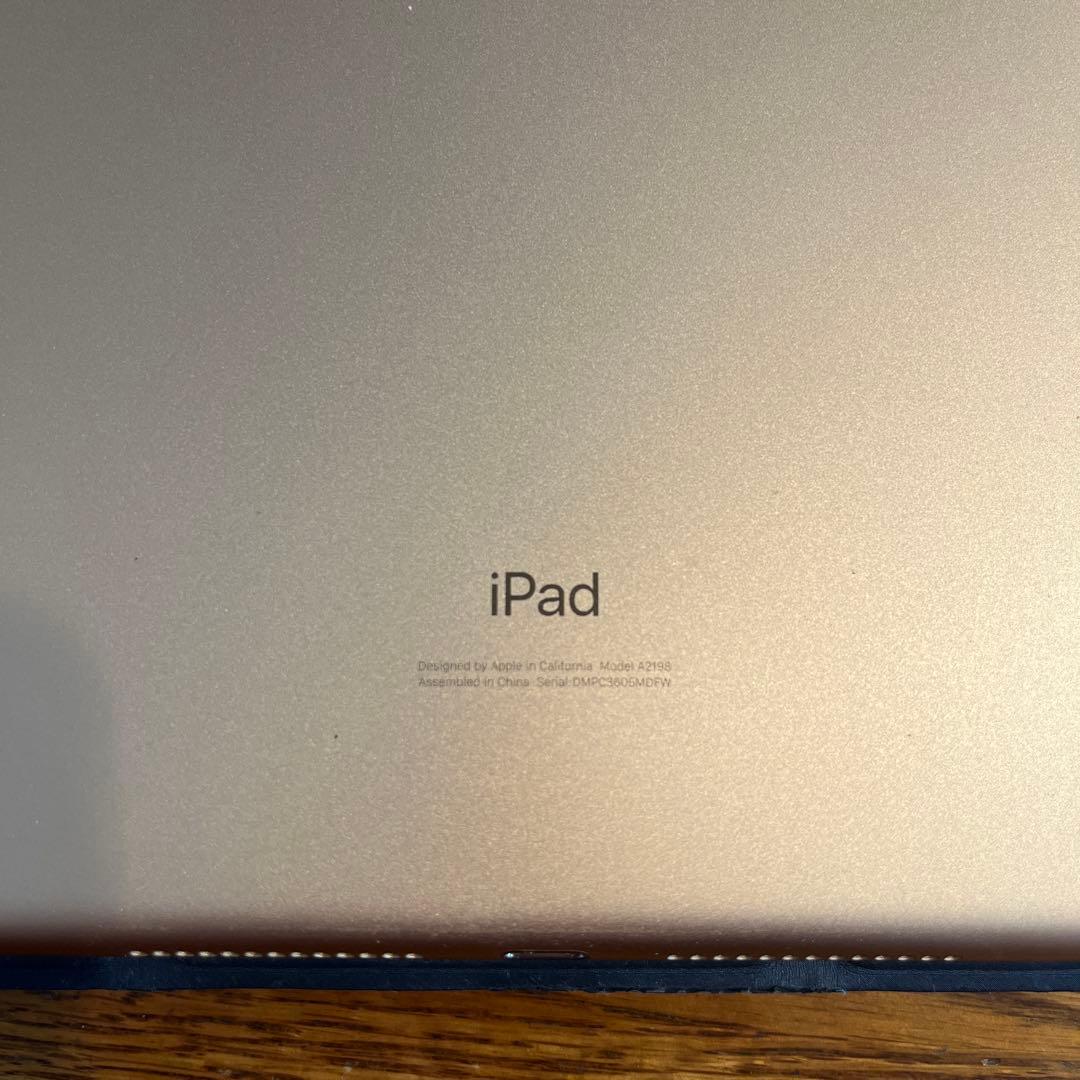 美品】iPad 第7世代 32GB Cellular ゴールド