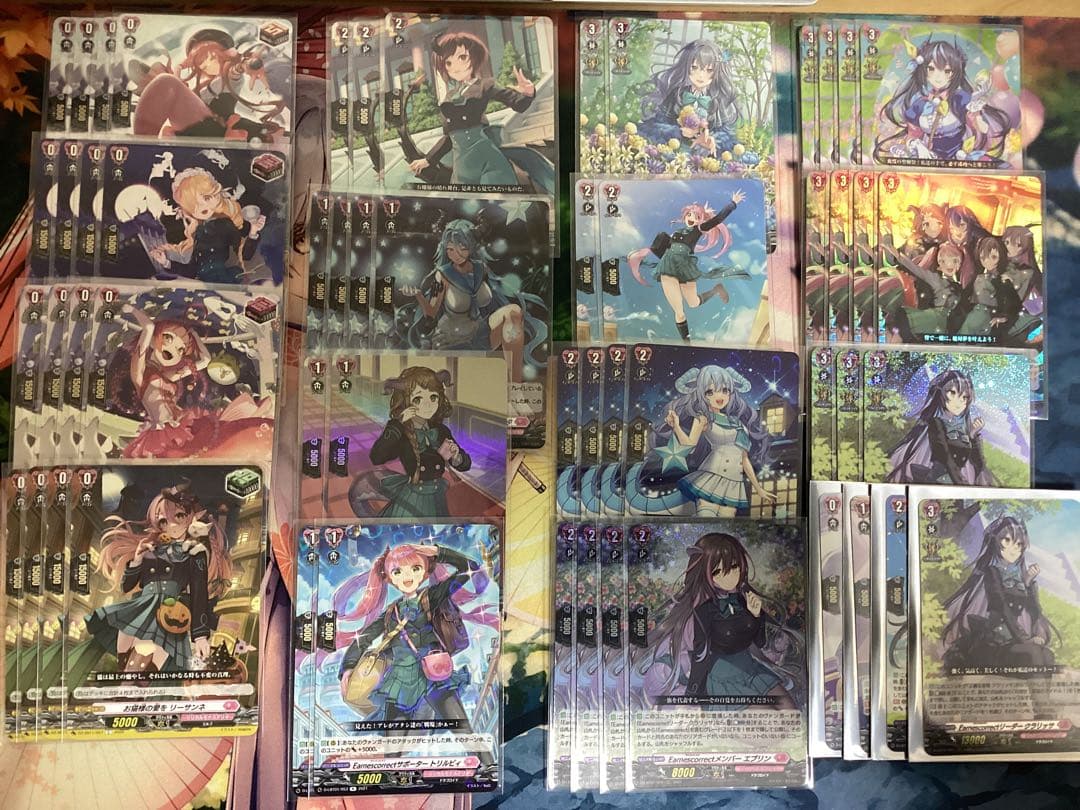 【デッキ まとめ売り】 ヴァンガード リリカルモナステリオ クラリッサ軸