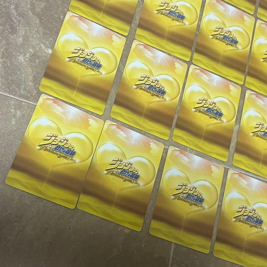 ジョジョの奇妙な冒険ABCトレーディングカード 20枚セット