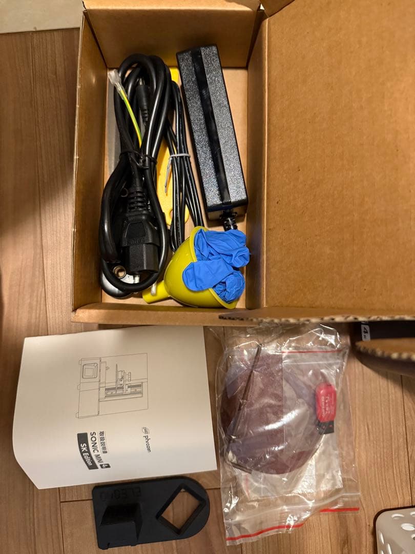 【本日中】Phrozen SONIC MINI 4K 3Dプリンター　sk本舗