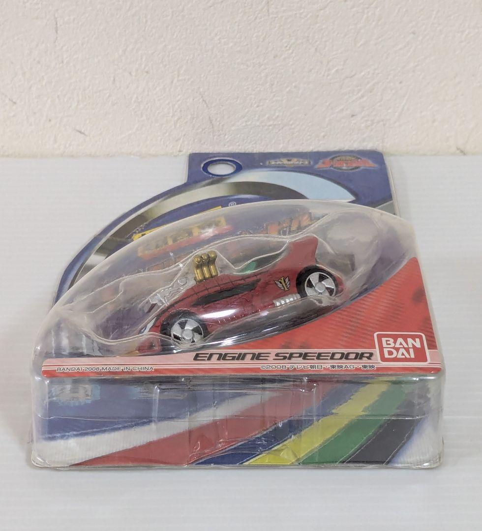 炎神戦隊ゴーオンジャー　超合金　エンジンスピードル　エンジンバルカ　ガンパード