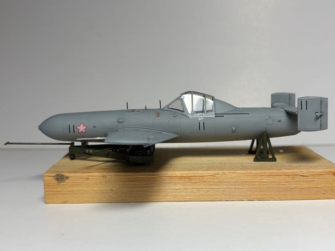ファインモールド　桜花11型 1/48キット完成品